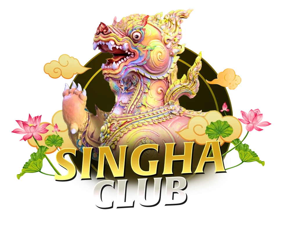 singha-club-logo